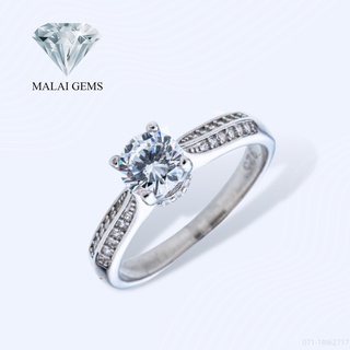 Malai Gems แหวนเพชรชู เงินแท้ 925 เคลือบทองคำขาว ประดับเพชรสวิส CZ รุ่น  071-1RI62717 แถมกล่อง แหวนเงินแท้ แหวนเงิน แหวน