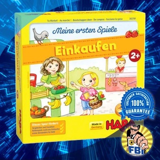 To Market ( Einkaufen ) by HABA Boardgame [ของแท้พร้อมส่ง]