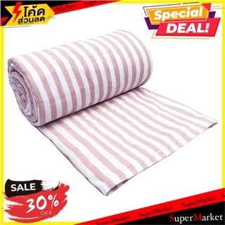 ผ้าห่ม HOME LIVING STYLE BOND STREET สีชมพู ผ้าห่ม BLANKET HOME LIVING STYLE BOND STREET 60X80" PINK เครื่องนอน