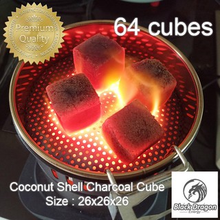 BlackDragon ถ่านบาบีคิว ถ่านอัดแท่งกะลามะพร้าว ถ่านฮิดะ ถ่านไร้ควัน ลูกเต๋า Coconut Shell Charcoal Cube 26x26x26 64 ก้อน