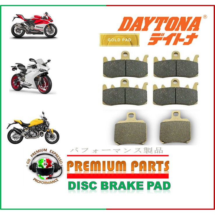 PANIGALE 959 CORSE DUCATI ผ้าเบรก DAYTONA GOLD