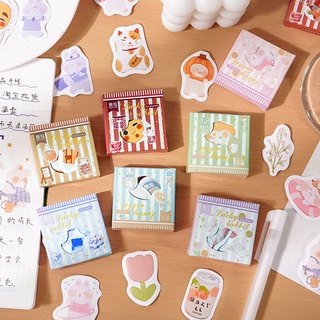 45 PCS Self-adhesive Cartoon Cute Rabbit Stickers Set