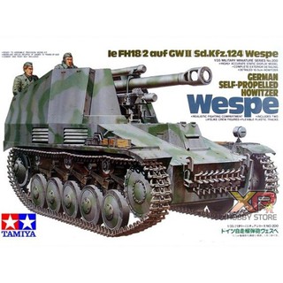 [Tamiya] 1/35 German S.P. Howitzer Wespe WWII  [TA 35200]