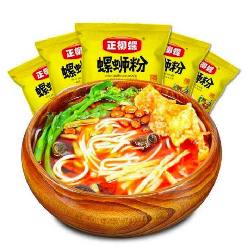 螺蛳粉บะหมี่หลัวซือเฝิ่น(ลอตใหม่ผลิต2023/02/20)หรือบะหมี่หอยหวานพริกเสฉวน