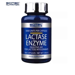 Lactase Enzyme 5000 units/ แคปซูล ช่วยย่อยนม และเวย์โปรตีน 100 แคป