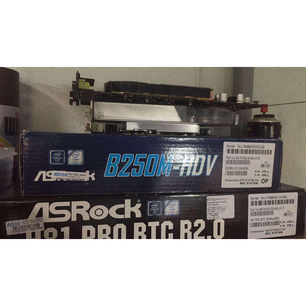 MAINBOARD (เมนบอร์ด) 1151 ASROCK B250M-HDV