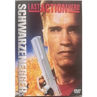 Last Action Hero (1993, DVD)/ คนเหล็กทะลุมิติ (ดีวีดีซับไทย)