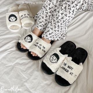 พร้อมส่ง🚚💨~ Minimal slipper ~ รองเท้าใส่ในบ้านสไตล์มินิมอล