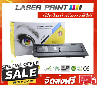 TK-439 (15k) Laserprint Kyocera ดำ