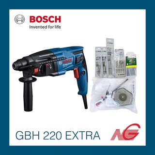 สว่านโรตารี่ระบบ SDS plus BOSCH GBH 220 Professional 06112A60K1 + EXTRA!