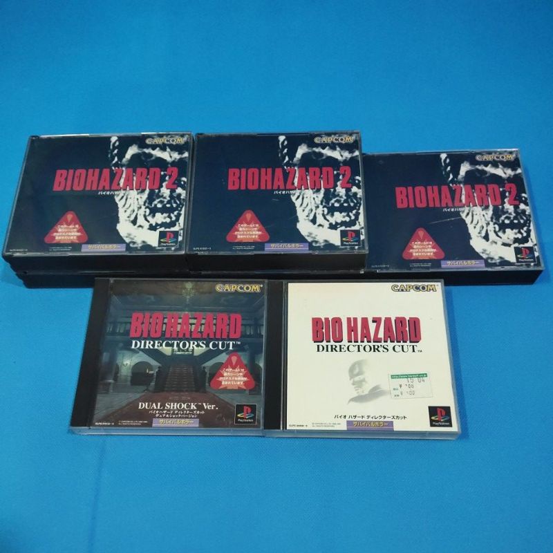 Sony Playstation 1แผ่นเกมส์แนว BIOHAZARD