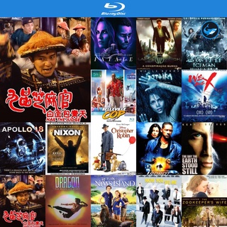 Bluray แผ่นบลูเรย์ Hail the Judge 1994 เปาบุ้นจิ้นหน้าขาว หนังบลูเรย์ blu ray player บูเร blu-ray