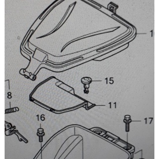 90683-GAZ-003 คลิ๊ปล็อคฝาแบตเตอรี่ Honda แท้ศูนย์
