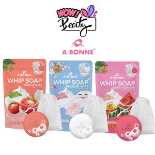 A BONNE WHIP SOAP เอ บอนเน่ วิฟ โซป A bonne Whip Soap สบู่ผิวกาย 100 กรัม