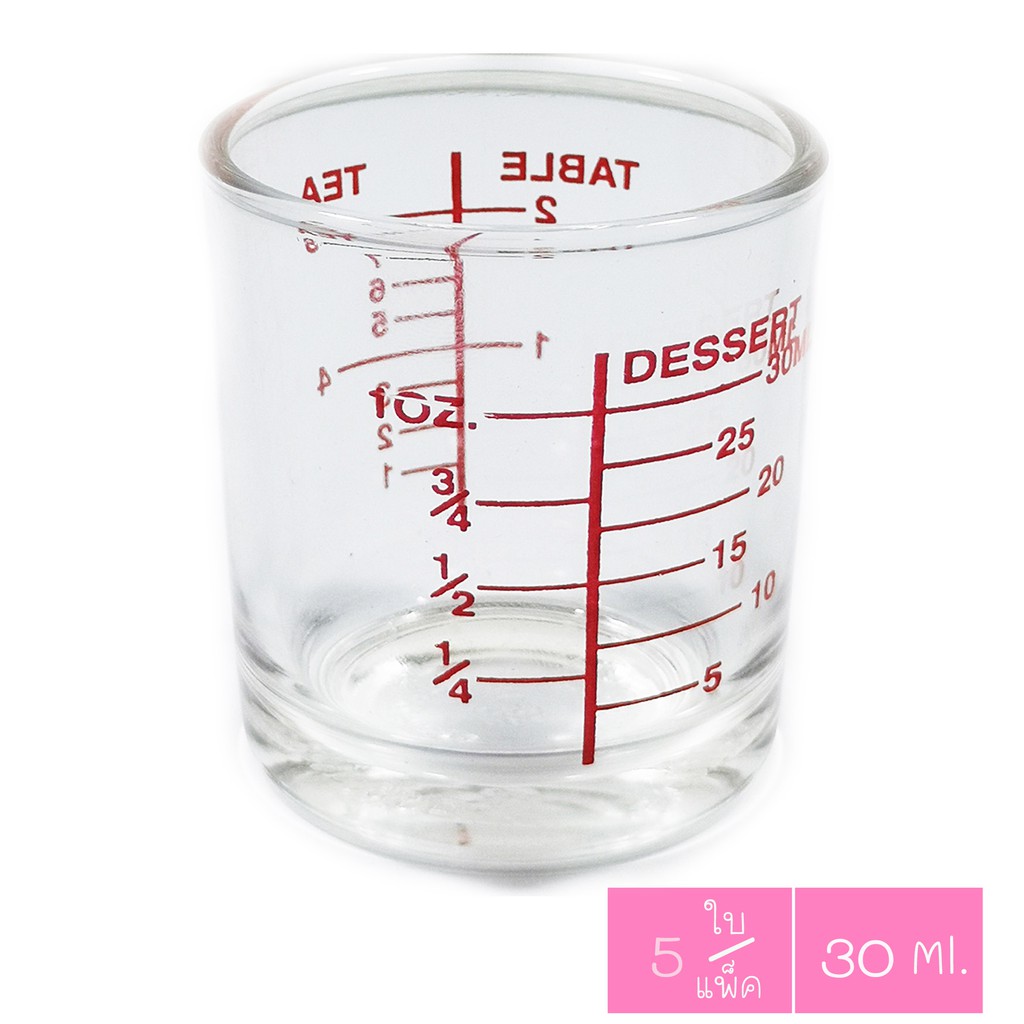 ถ้วยตวง แพ็ค 5 ใบ ถ้วยตวงยา วัดปริมาตรขนาด 1 ออนซ์ 30 มล แก้วขีดแดง เป็ก  5 ใบต่อแพ็ค