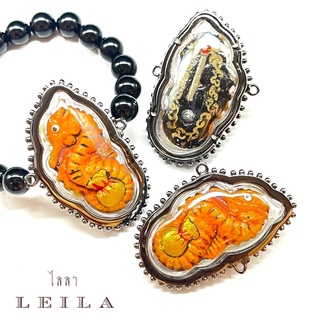 Leila Amulets ม้าน้ำ มหาเสน่ห์ (พร้อมกำไลหินฟรีตามรูป)