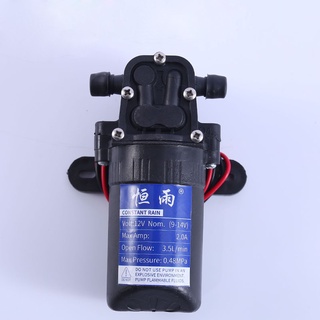 DC 12V 70PSI 3.5L/min Agricultural Electric Water Pump Black Micro High Pressure Diaphragm Water Sprayer Car Wash 12 V 0