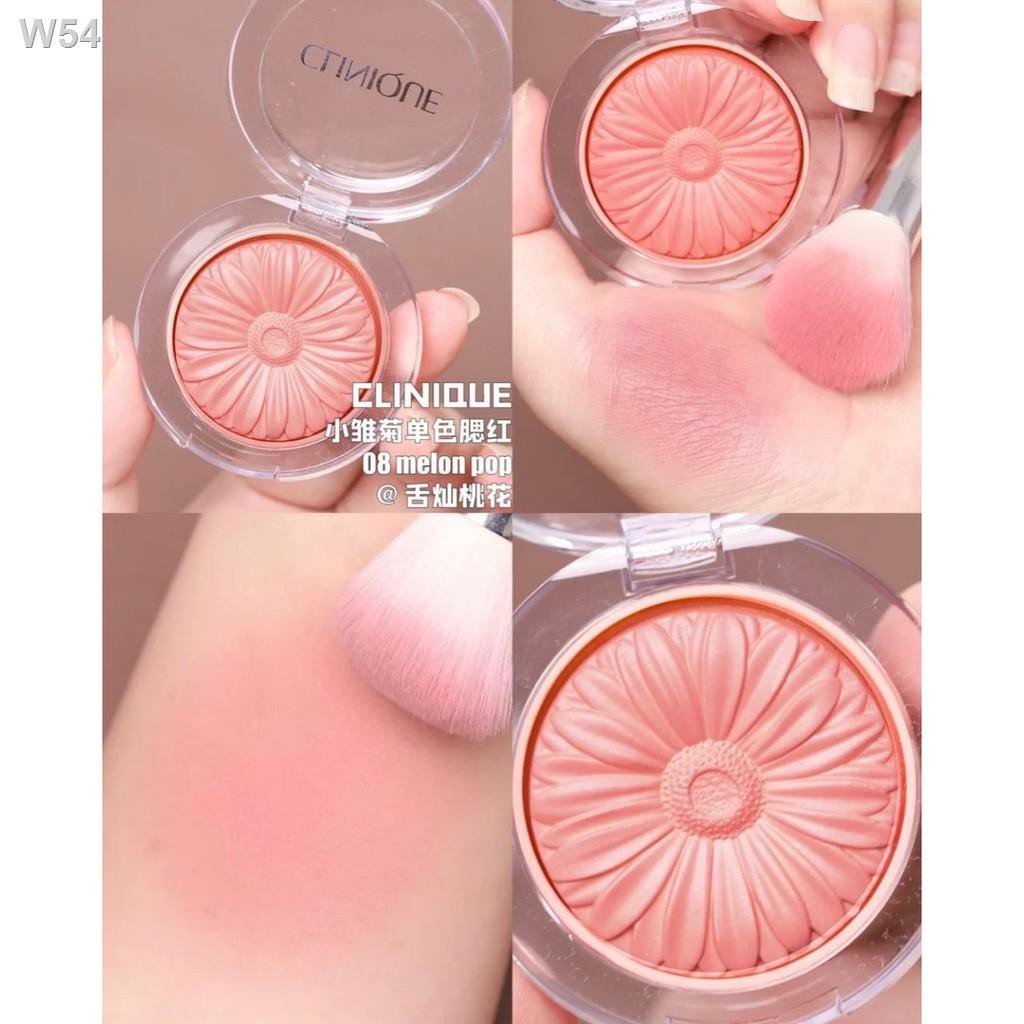 clinique cheek pop palette 2020