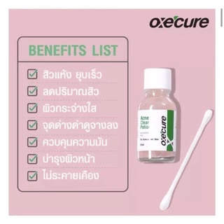 Oxe'cure แต้มสิว แป้งน้ำชมพูลดสิว Acne Clear Potion 15 ml จากประเทศญี่ปุ่น เจลแต้มสิว ลดสิว รอยดำ oxecure อ๊อกซีเคียว