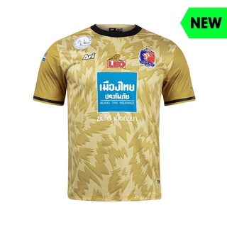 เสื้อแข่งการท่าเรือเอฟซี 2021/22 ชุดเยือน สีทอง (PLAYER) ของแท้จากสโมสร PORT FC