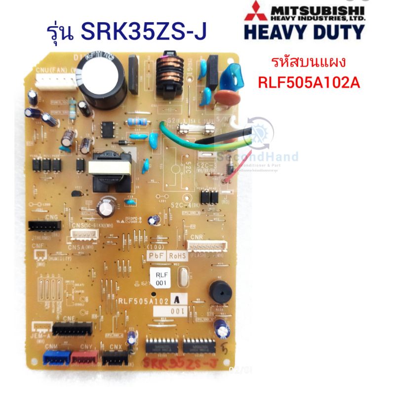 แผงวงจรแอร์ Mitsubishi Heavy duty รุ่น SRK35ZS-J รหัสบนแผง RLF505A102A #อะไหล่แท้อะไหล่ถอด