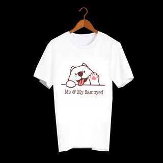 เสื้อยืดสไตล์ญี่ปุ่น เสื้อยืดพิมพ์ลายหมา เสื้อยืดลายหมา ซามอยด์ Me &amp; My Samoyed MMD12