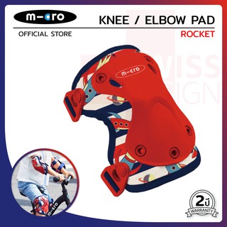 Micro Knee / Elbow Pad ชุดสนับเข่าและศอกสำหรับเด็กอุปกรณ์ป้องกัน ไซส์ S อายุตั้งแต่ 3-6 ขวบ ลวดลายสีสันน่ารักสดใส