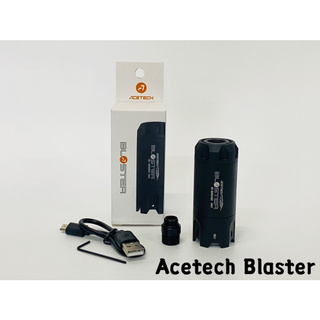 เทรเซอร์ ไต้หวันแท้ Acetech Blaster Tracer Unit ที่เก็บเสียงสำหรับลูกกระสุนเรืองแสง