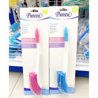 Pureen Curved Nylon Brush แปรงล้างขวดนม รุ่นโค้งมน