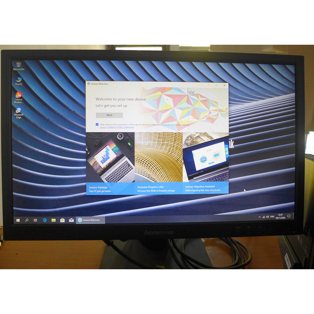 พีซี ตัวเล็กๆ Lenovo ThinkCentre M600 tiny - somkiatj - ThaiPick