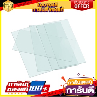 กระจกกันสะเก็ด YAMADA สีใส เครื่องเชื่อมและอุปกรณ์ SPLINTER WELDING LENS CLEAR COLOR SPLINTER WELDING LENS WELDING MASK