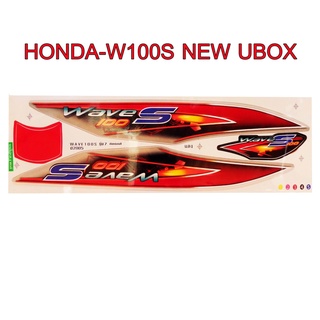 A สติ๊กเกอร์ติดรถมอเตอร์ไซด์ สำหรับ HONDA-W100S NEW รุ่น UBOX สีแดง บรอนด์