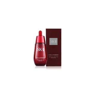 SK-II R.N.A. Power Radical New Age Essence 50ml เอสเซนส์เพื่อผิวที่อ่อนเยาว์พร้อมส่ง