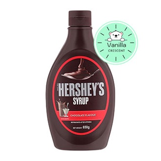 hershey syrup  น้ำเชื่อมสำหรับเครื่องดื่ม ไอศครีม และเบเกอรี่  น้ำเชื่อใเข้มข้น