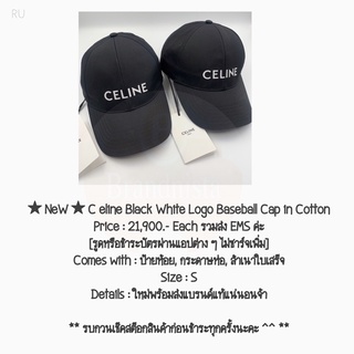 ★ NeW ★ C eline Black White Logo Baseball Cap in Cotton