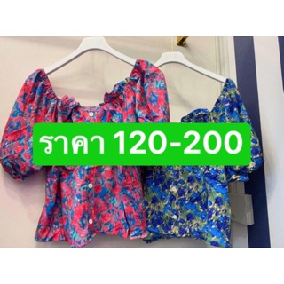 ราคาเฉพาะในไลฟ์สด เสื้อ/กระโปรง/ชุดเซต/เสื้อคลุม