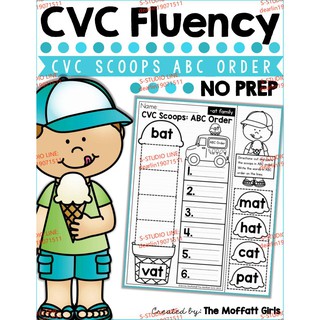 CVC Fluency: CVC Scoops ABC Orderการเรียนภาษาอังกฤษสำหรับมัธยม การฝึกคำศัพท์ภาษาอังกฤษ ออกแบบโดยครูมีชื่อเสียง