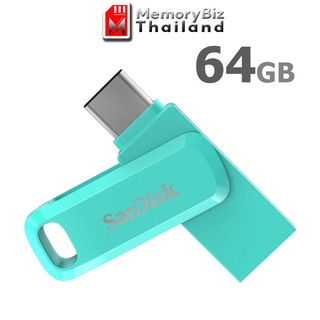 SanDisk Dual Drive Go 64GB USB3.1 เขียว Gen1 Flash Drive Type C Speed150mbs (SDDDC3-064G-G46G) แฟลชไดรฟ์ ประกันSynnex5ปี