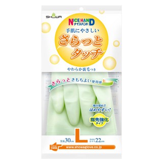 ถุงมือ ถุงมือ PVC Showa Saratto touch L อุปกรณ์ทำความสะอาด ของใช้ภายในบ้าน PVC GLOVE SHOWA SARATTO TOUCH L