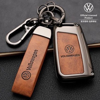 พวงกุญแจรถยนต์  กระเป๋าใส่กุญแจรถยนต์  ปลอกกุญแจรถยนต์  Volkswagen Sagitar Key Holder 21 Tiguan L Bora Golf 7 Tuyue Shel