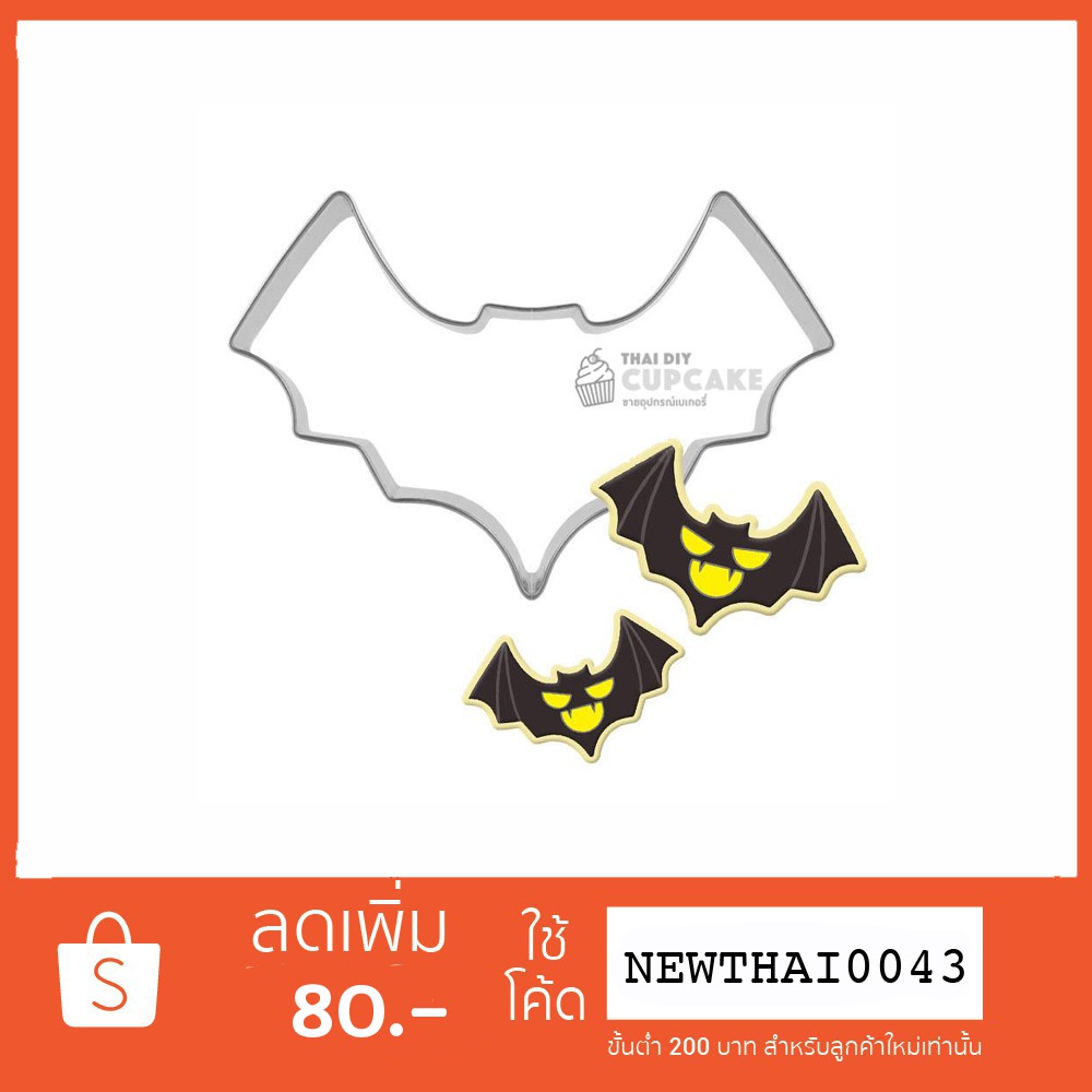 My Image 5