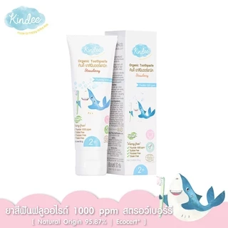 Kindee ยาสีฟันเด็ก ออร์แกนิก ยาสีฟันเด็กกลืนได้ Food Grade เด็ก 6เดือน+ ขนาด50g.