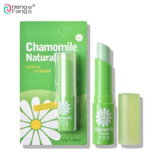 Hengfang Natural plant moisturizing anti-drying repair skin chamomile lip balm #X044- BQY1760