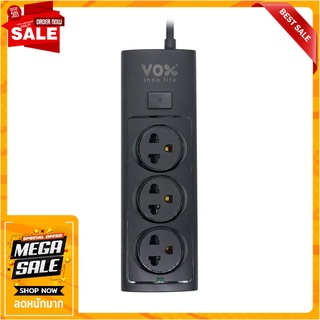 รางปลั๊กไฟ 3 ช่อง 1 สวิตช์ VOX NO01-3101 3 ม. สีดำ ปลั๊กพ่วง POWER STRIP VOX NO01-3101 3-OUTLET 1-SWITCH 3M BLACK