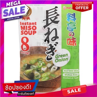 มารุโคเมะซุปเต้าเจี้ยวบดผสมต้นหอมกึ่งสำเร็จรูป 152กรัม Marukome Minced Onion Soup with Onion Instant Onion 152g