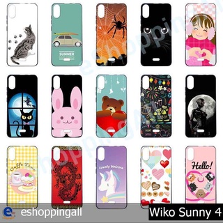 เคส wiko sunny4 ชุด 1 เคสมือถือกรอบยางลายการ์ตูนพร้อมส่ง กรอบมือถือส่งของในไทย