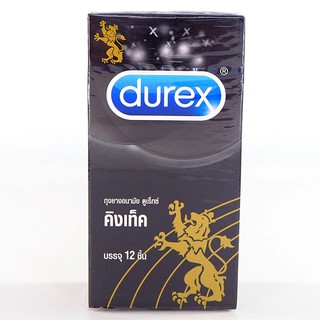 Durex Kingtex 12 ชิ้น 49 มม. ดูเร็กซ์ คิงเท็ค (12 ชิ้น)