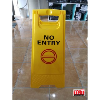 ป้ายเตือนห้ามเข้า NO ENTRY สีเหลือง อุปกรณ์ทำความสะอาด