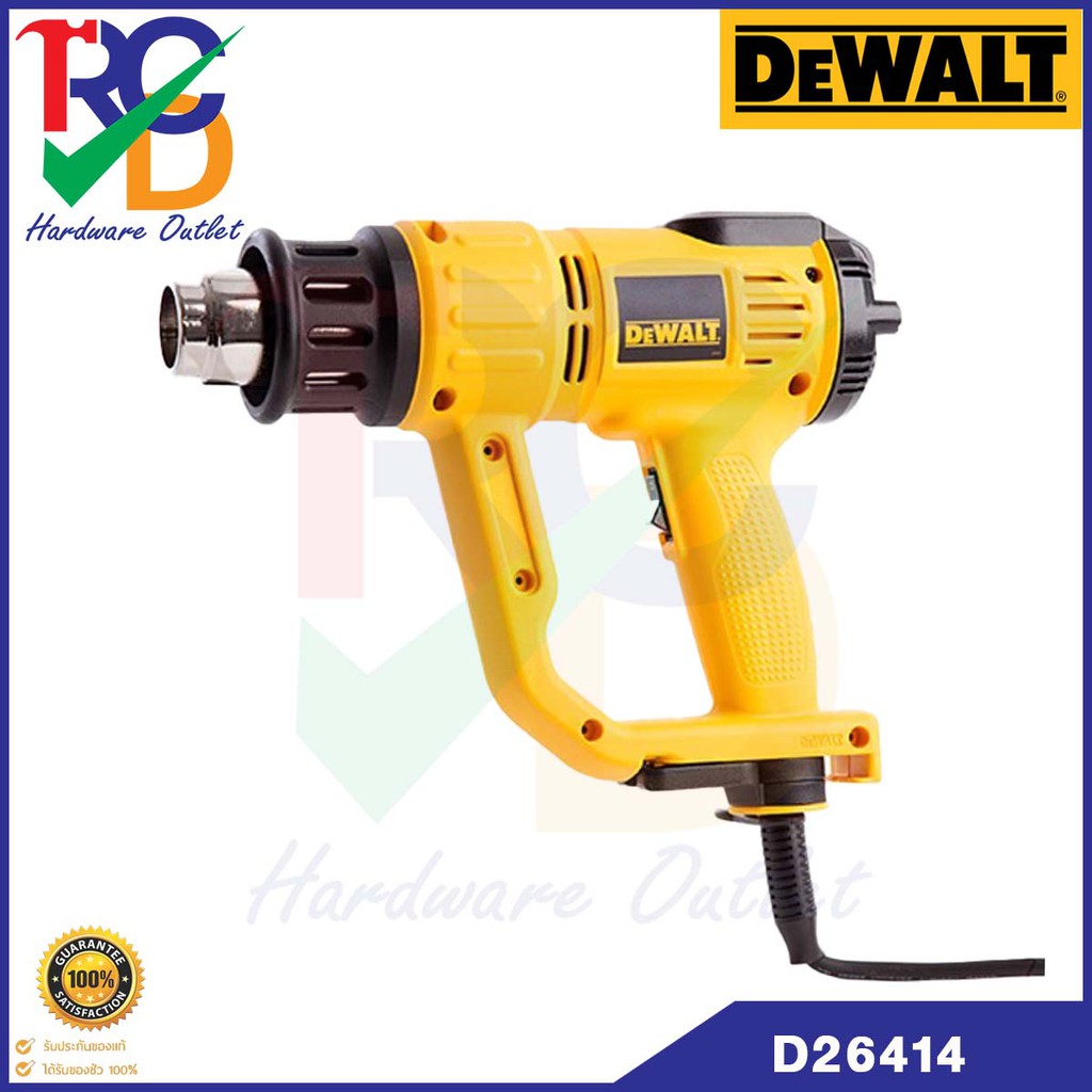 ดีวอลท์ DeWalt เครื่องเป่าลมร้อน D26414-B1 สำหรับงานอุตสาหกรรม