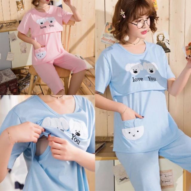 ชุดให้นมบุตรนําเข้าแท้ 100% เสื้อ+กางเกง N99